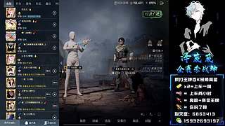 古墓迷途 好玩爱玩。