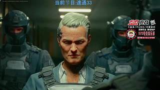 【1573电竞】蔡神开播了统统闪开