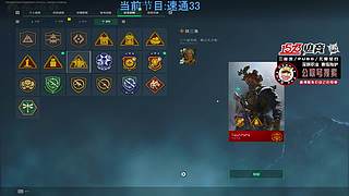 【1573电竞】蔡神开播了统统闪开