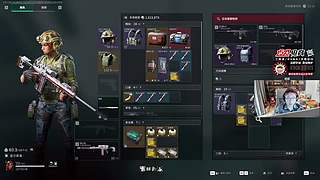 【1573电竞】蔡神开播了统统闪开