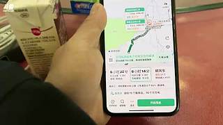 【非常互娱】757孤寡老人