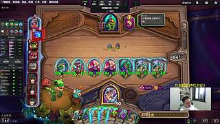 胖枫：悟！一天万五！