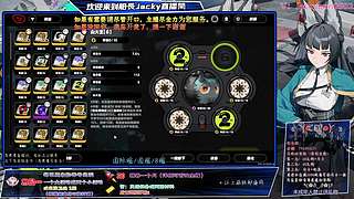 你今天拉好电线了吗？