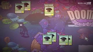 宝子们，开席了！