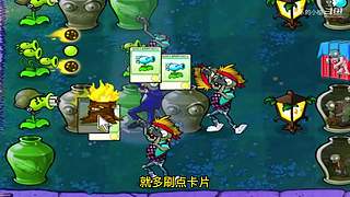 宝子们，开席了！