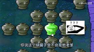 宝子们，开席了！