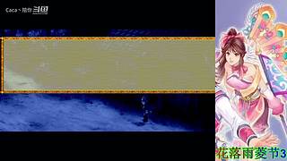 游戏、补丁地址都在我的在鱼吧