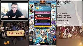 #狼人杀官方#新手导师