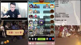 #狼人杀官方#新手导师