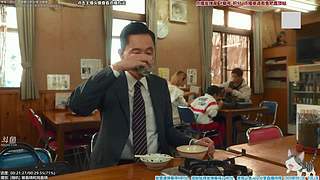 懒猫 美食家 点播