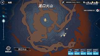 国服第一！首款二次元吃鸡手游你们玩过了没