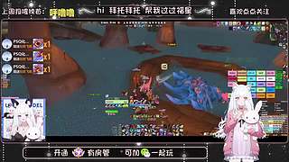 美女小猎人 开荒P2