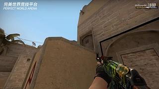 深圳第一深度患者