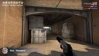 深圳第一深度患者