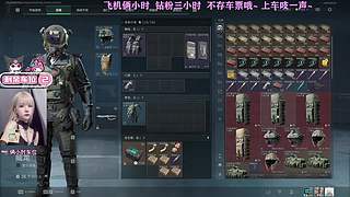 小小的老子 脾气大