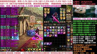 年套碰瓷!年套增幅打造强化！账号评估