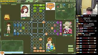 四暗军棋福语嫣，扫地福来了