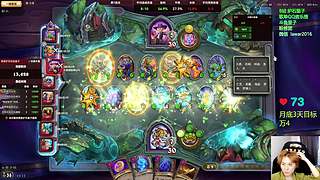 里子：月末了 该爆发了