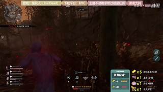 逆水寒 快乐吃瓜