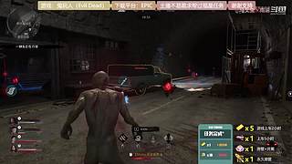 逆水寒 快乐吃瓜