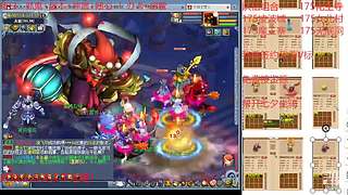 又菜又爱玩的 2909994