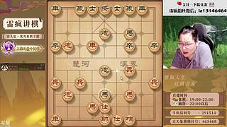 霸道：小孩小孩你别馋，过了腊八就是年！