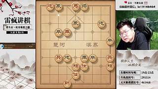 霸道：小孩小孩你别馋，过了腊八就是年！