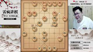 霸道：小孩小孩你别馋，过了腊八就是年！