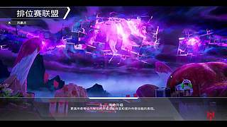 拉神开播了？  2918960