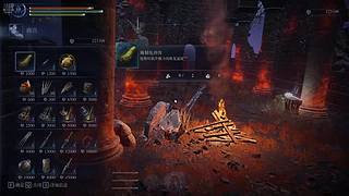 村里刚通网 散步佬日常 开发9G