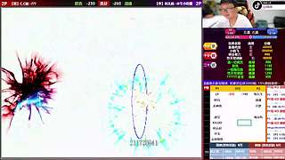 【MUGEN】比赛回放