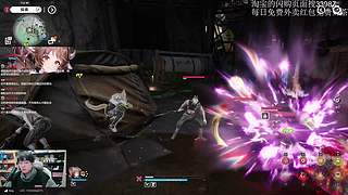 【直播】抽满莱万汀