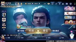 过硬实力！从不让人失望！