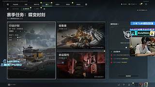 【钻粉限时活动+1元】帅哥直播.