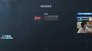 【钻粉限时+1元】三角洲新赛季