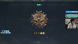 【钻粉限时+1元】三角洲新赛季