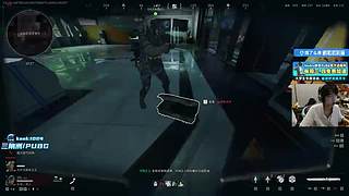 【钻粉限时+1元】三角洲新赛季