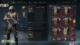 【有车位】有钻粉活动噢～