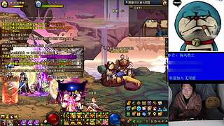 新版本教学一月4K 685个号