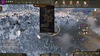 末期了，玩些什么呢