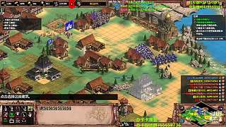 直播很精彩点关注不迷路