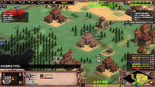 直播很精彩点关注不迷路