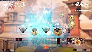 【有车位】要开心捏