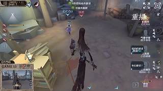 【深渊的呼唤Ⅸ】海选赛Day7