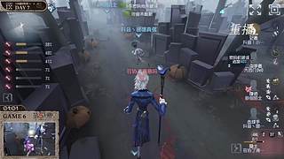 【深渊的呼唤Ⅸ】海选赛Day7