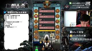 声音好听的必胜客#官方狼人杀#