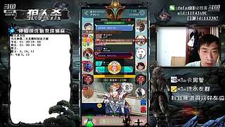 声音好听的必胜客#官方狼人杀#