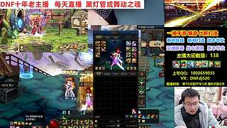 新号打造  练级 看号提升~