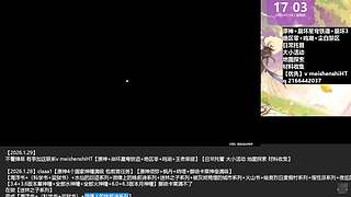 原神星铁鸣潮日常