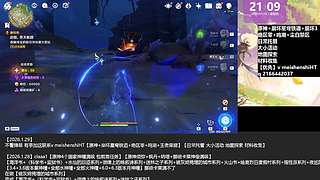 原神星铁鸣潮日常